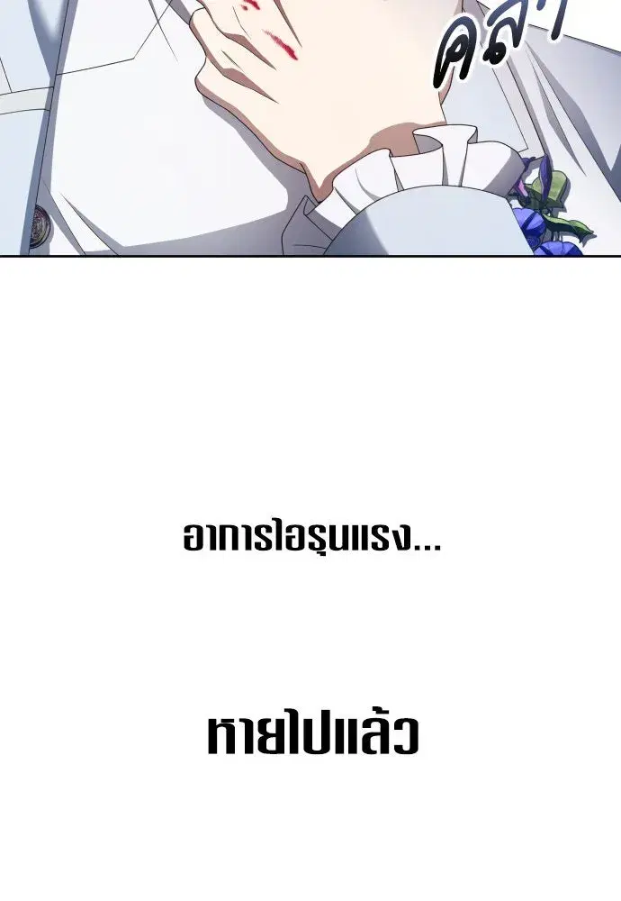 หน้า 101 จาก 175