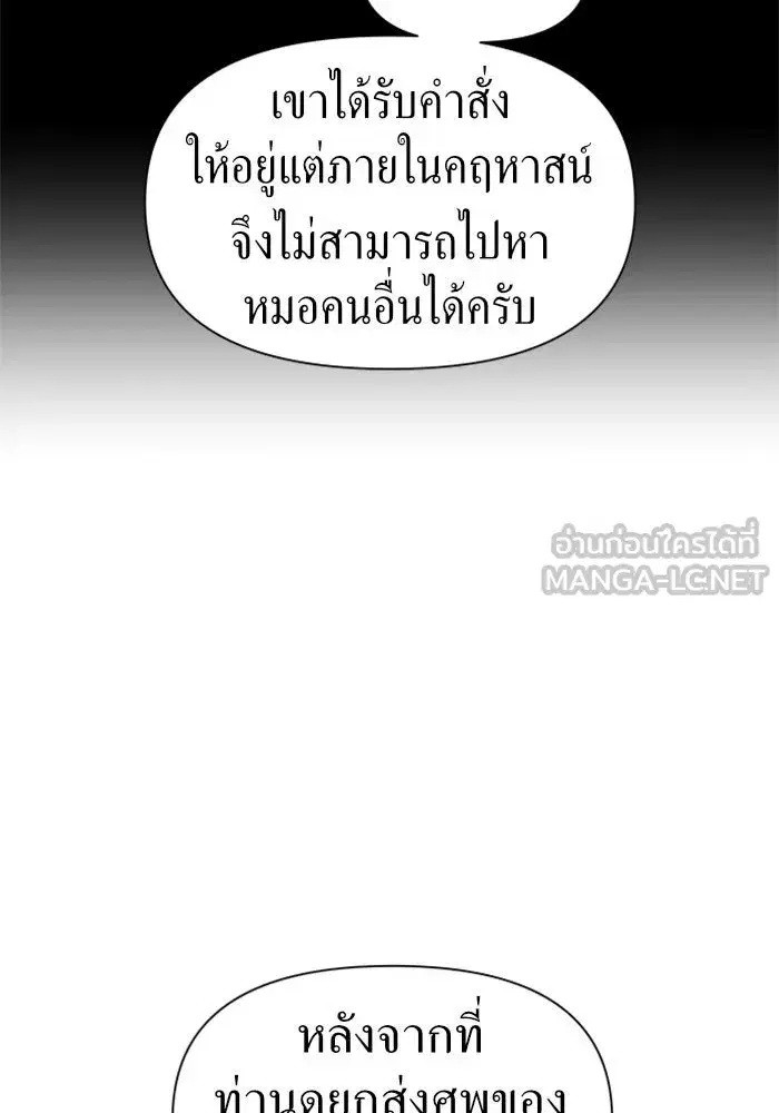หน้า 42 จาก 175
