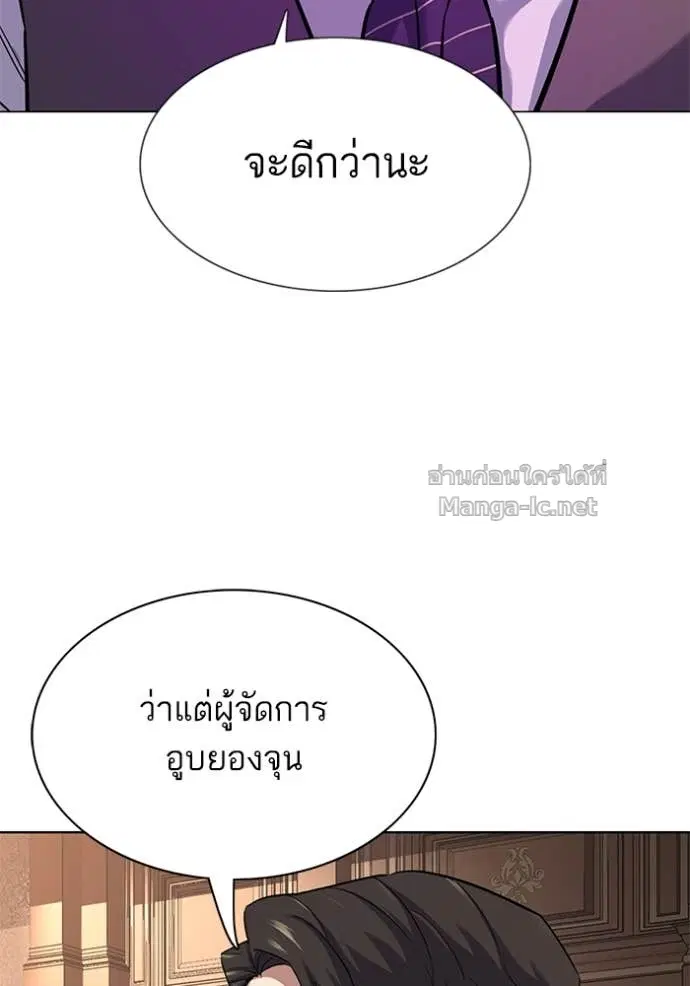 หน้า 10 จาก 159