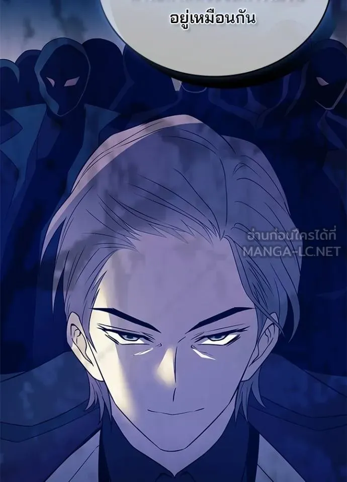 หน้า 46 จาก 125
