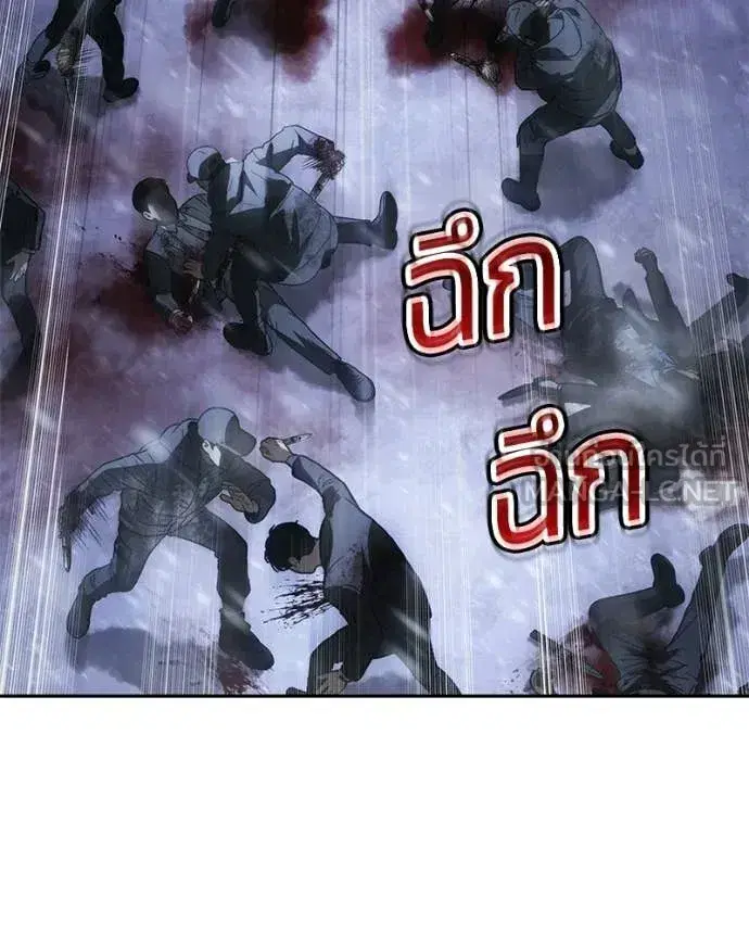 หน้า 16 จาก 211