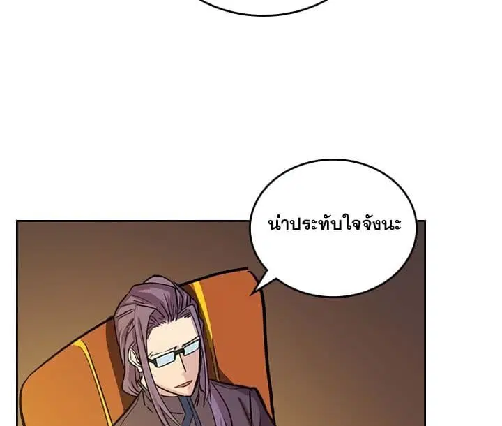 หน้า 104 จาก 122