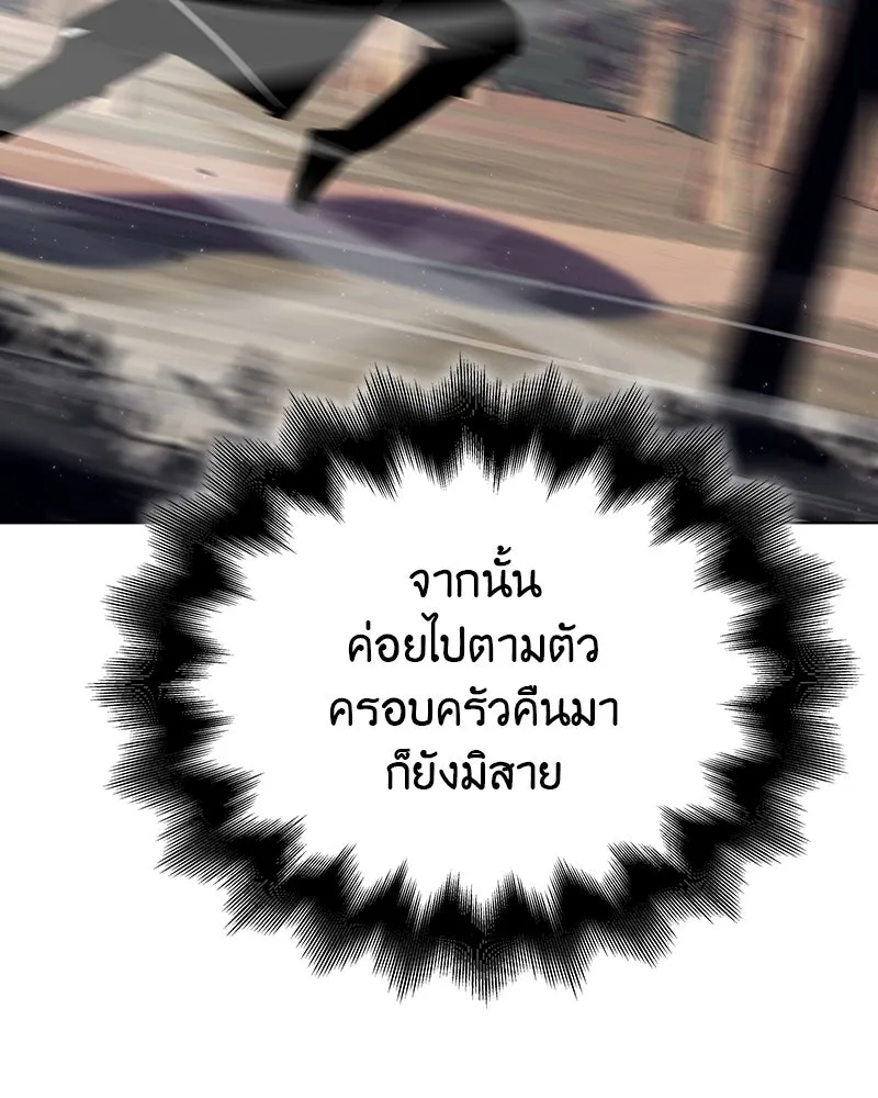 หน้า 20 จาก 232