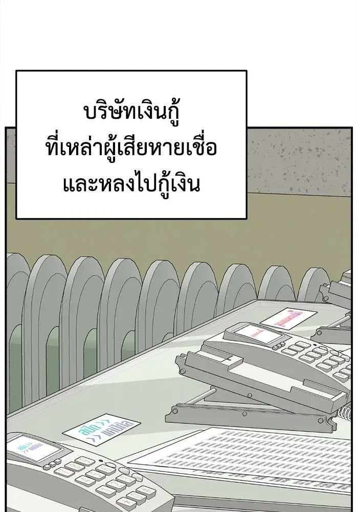 หน้า 127 จาก 169