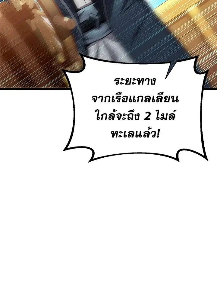หน้า 39 จาก 117