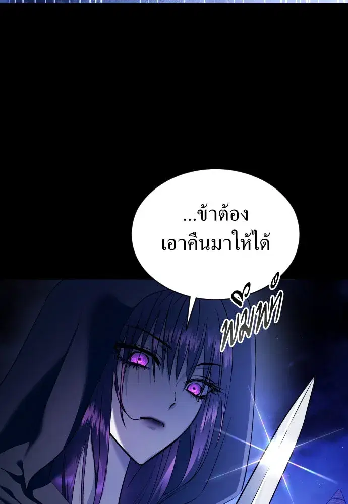หน้า 46 จาก 372