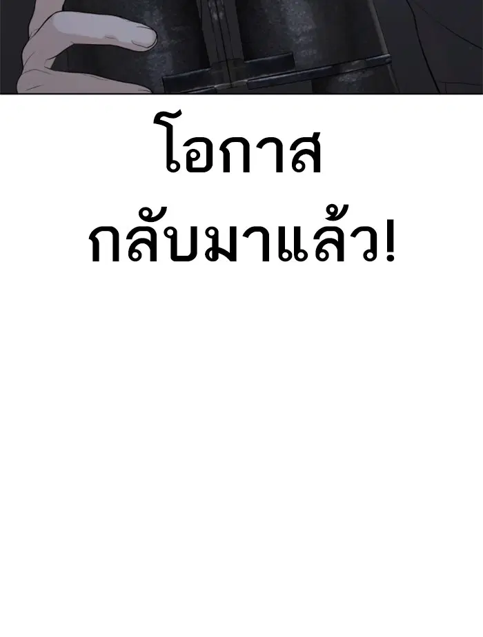 หน้า 31 จาก 155