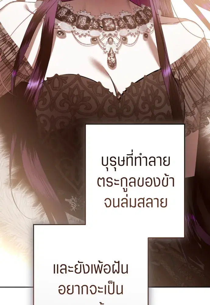 หน้า 319 จาก 372