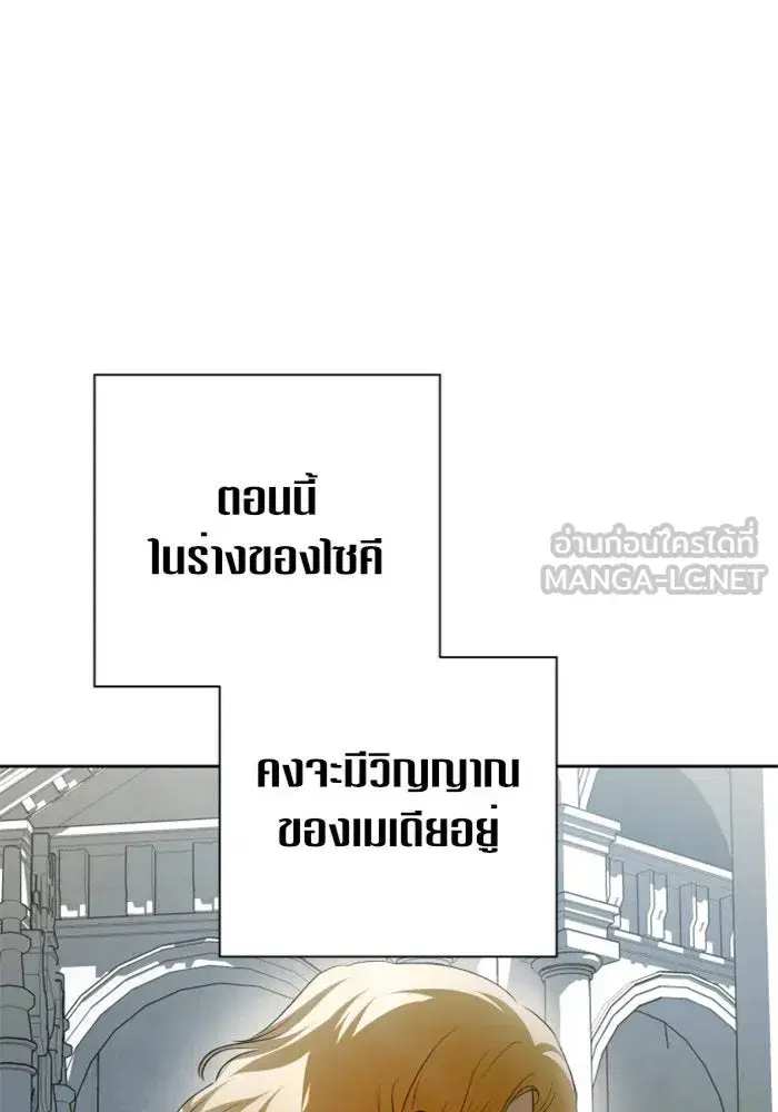 หน้า 3 จาก 164