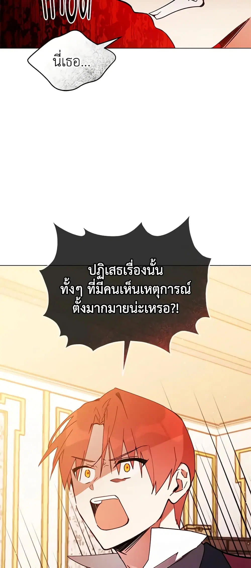 หน้า 42 จาก 50