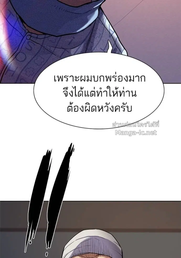 หน้า 125 จาก 131