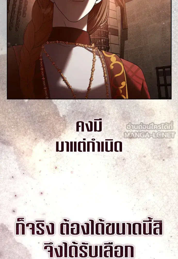 หน้า 9 จาก 223