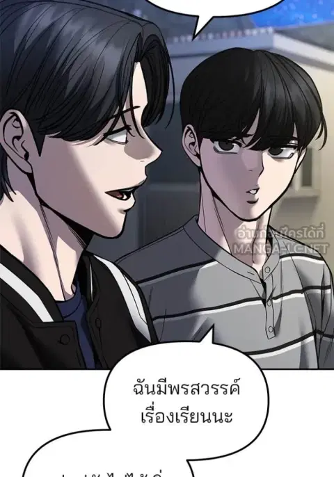 หน้า 13 จาก 147