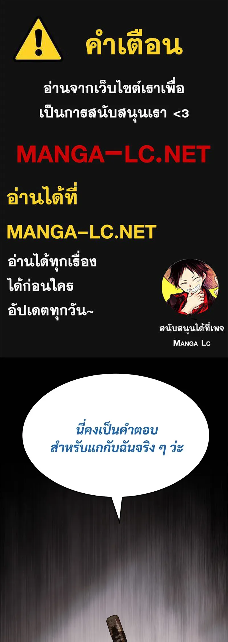 หน้า 1 จาก 211