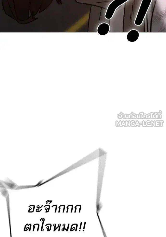 หน้า 102 จาก 179