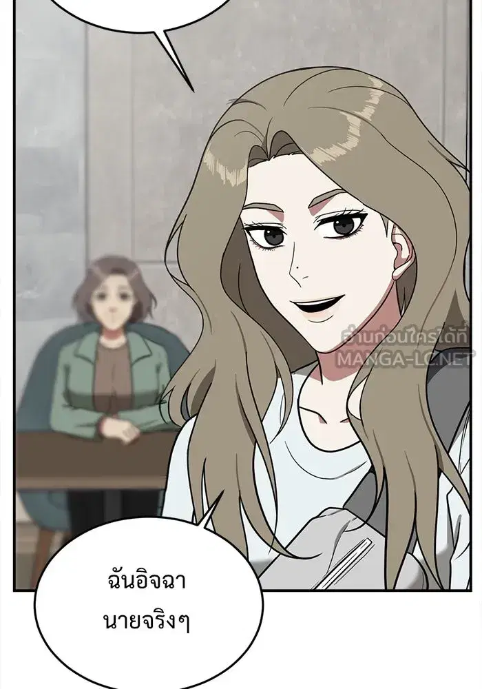 หน้า 147 จาก 207