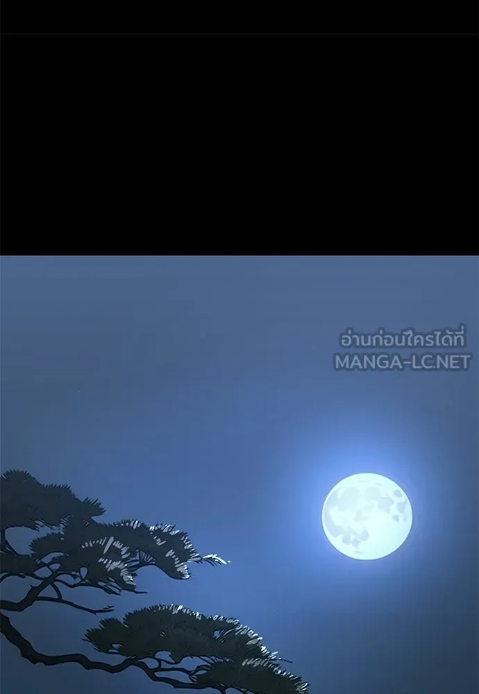 หน้า 135 จาก 209