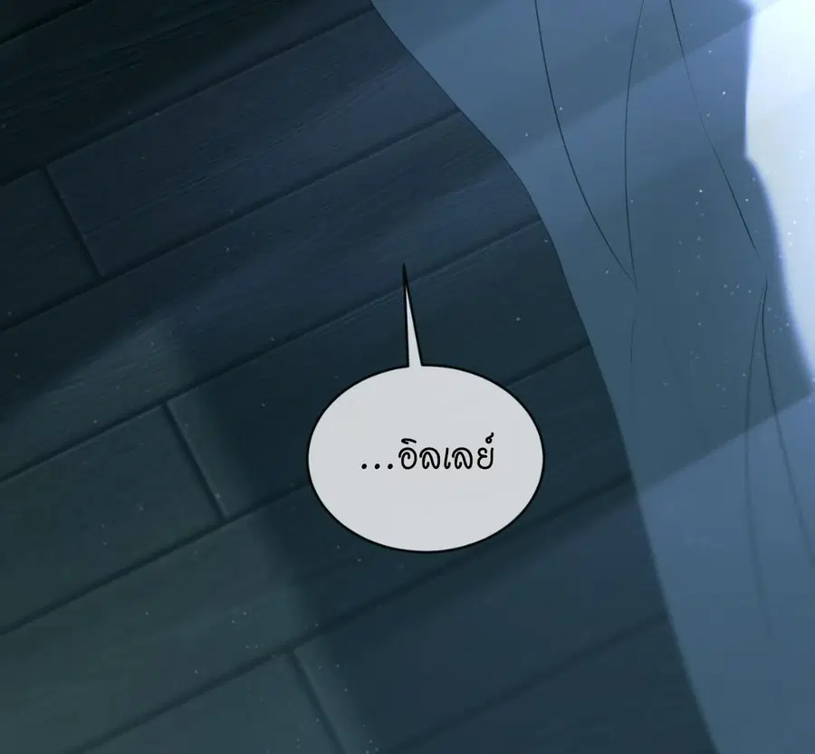 หน้า 4 จาก 167