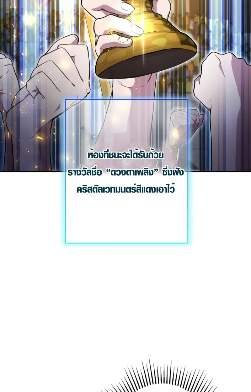 หน้า 4 จาก 112