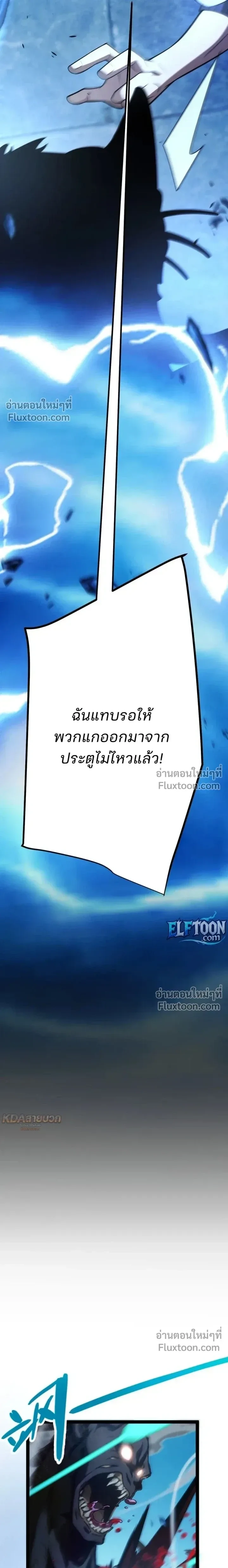 หน้า 13 จาก 23