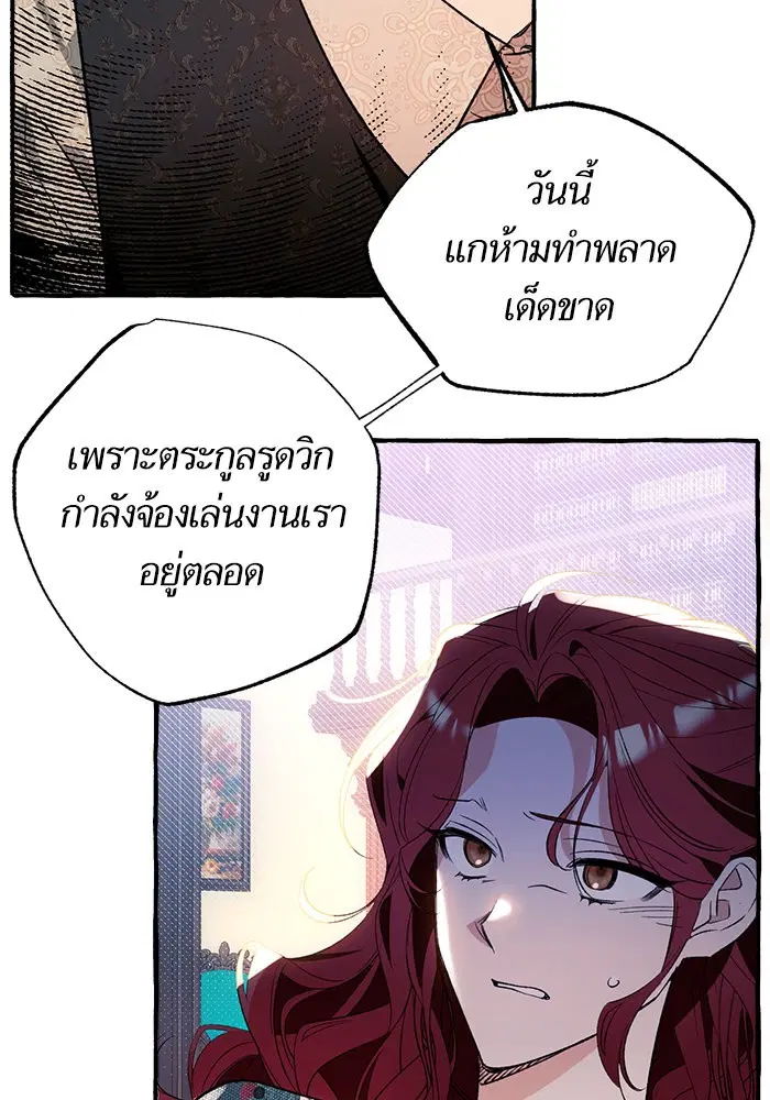 หน้า 98 จาก 117