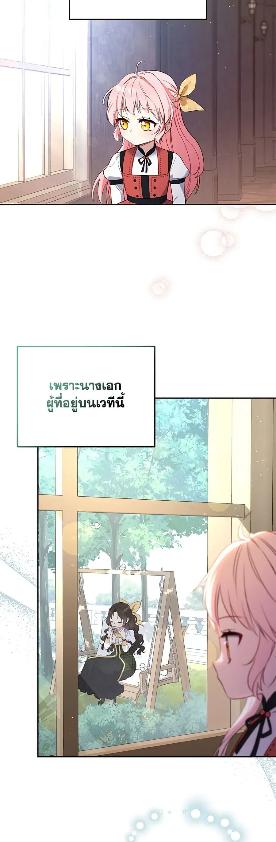 หน้า 4 จาก 41
