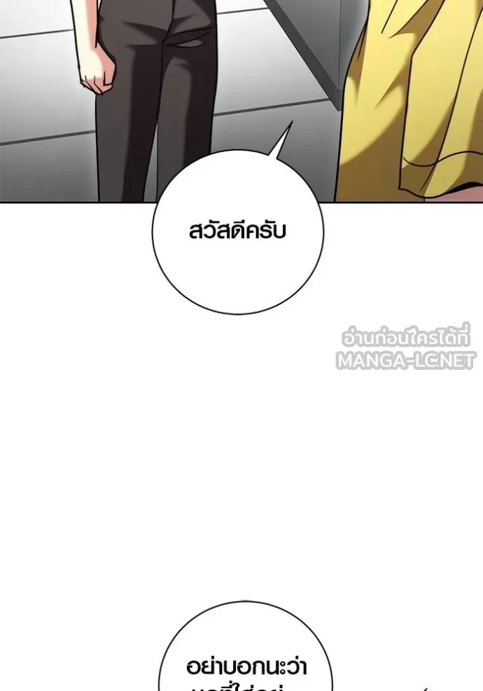หน้า 14 จาก 147