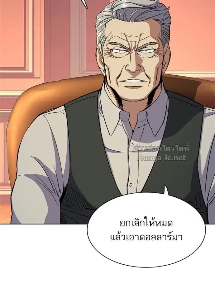 หน้า 30 จาก 136