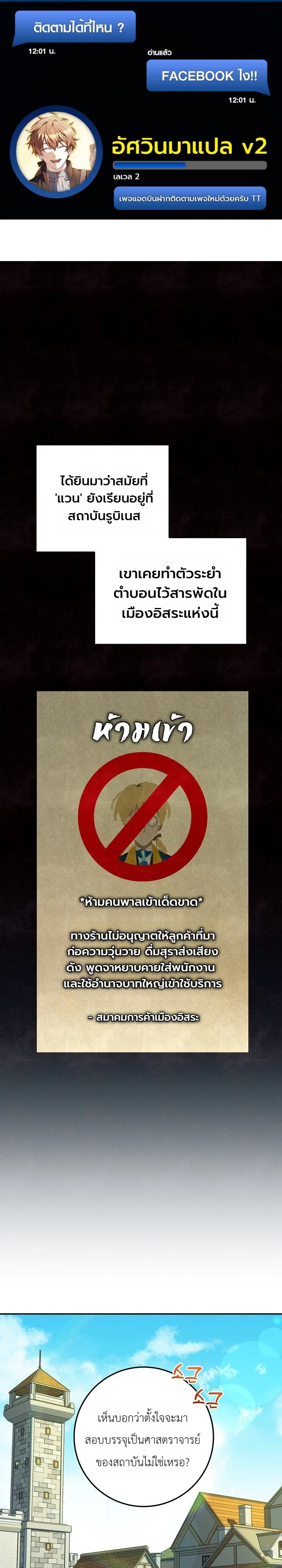 หน้า 32 จาก 62