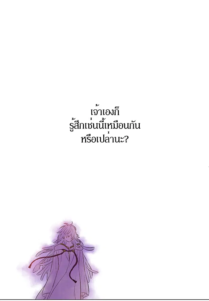 หน้า 7 จาก 82