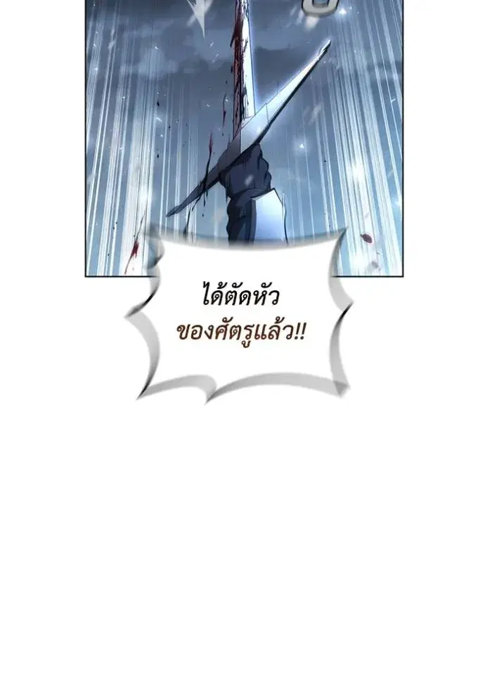 หน้า 58 จาก 107