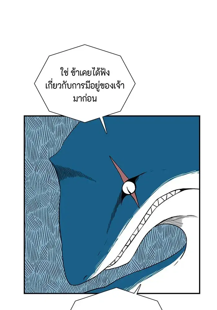 หน้า 40 จาก 85