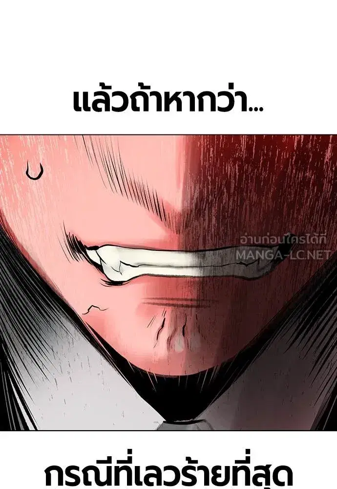 หน้า 38 จาก 179