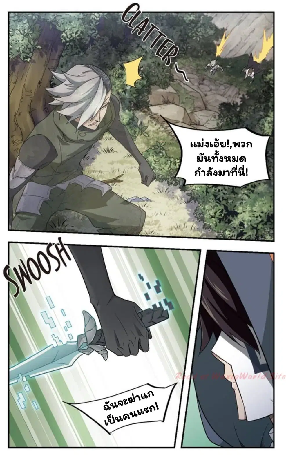หน้า 22 จาก 26