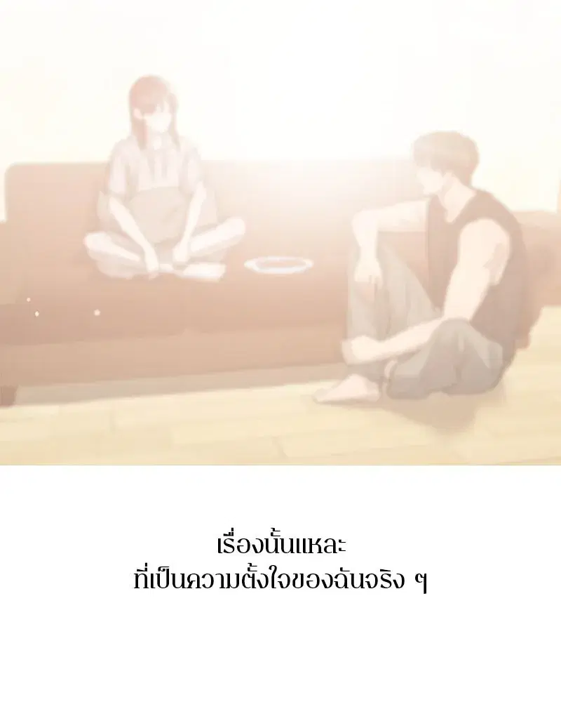 หน้า 161 จาก 180