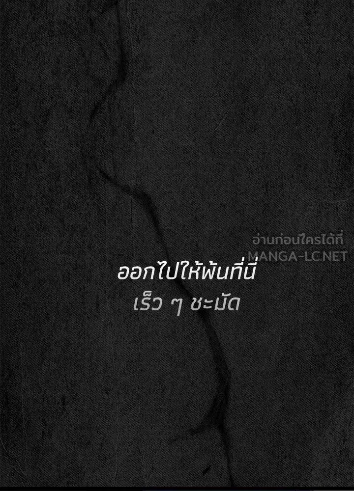 หน้า 63 จาก 157