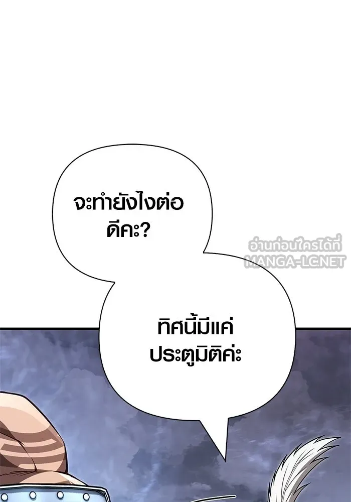 หน้า 66 จาก 229