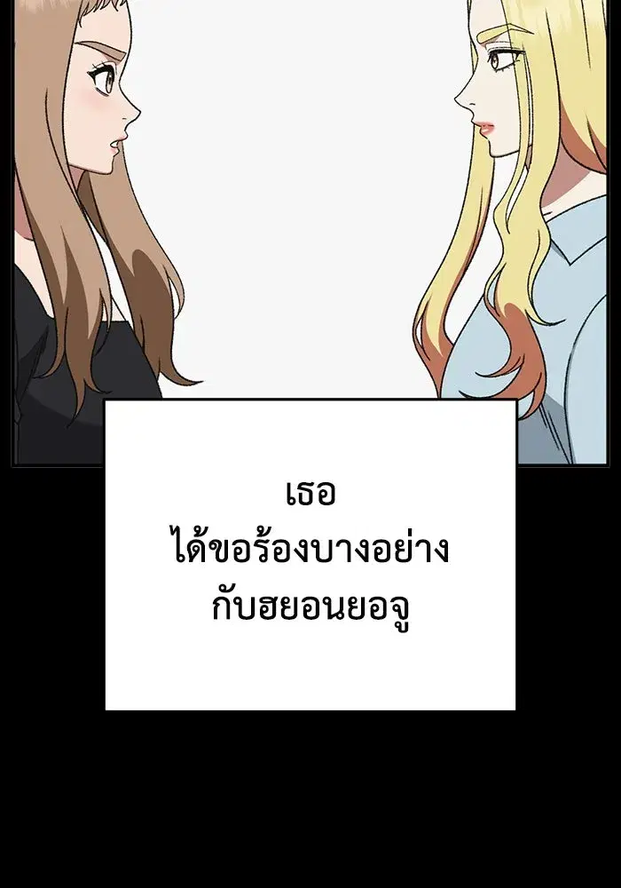 หน้า 68 จาก 204