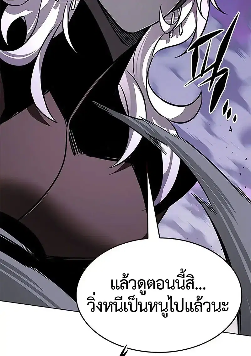 หน้า 92 จาก 159