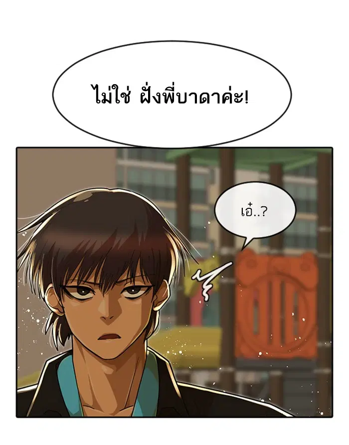 หน้า 25 จาก 126