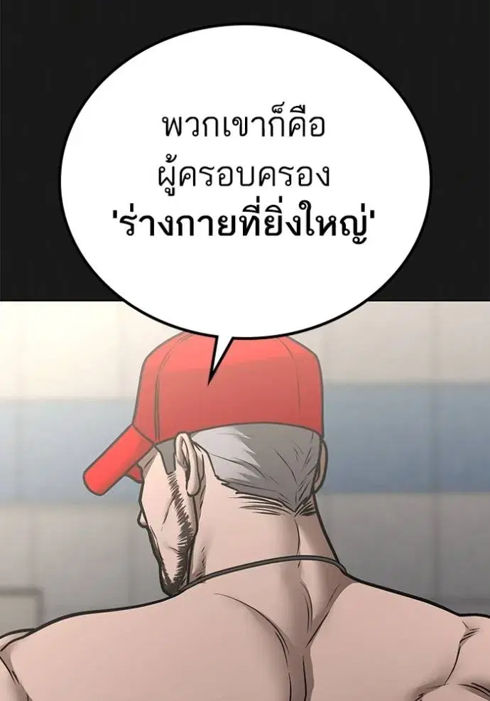 หน้า 100 จาก 219