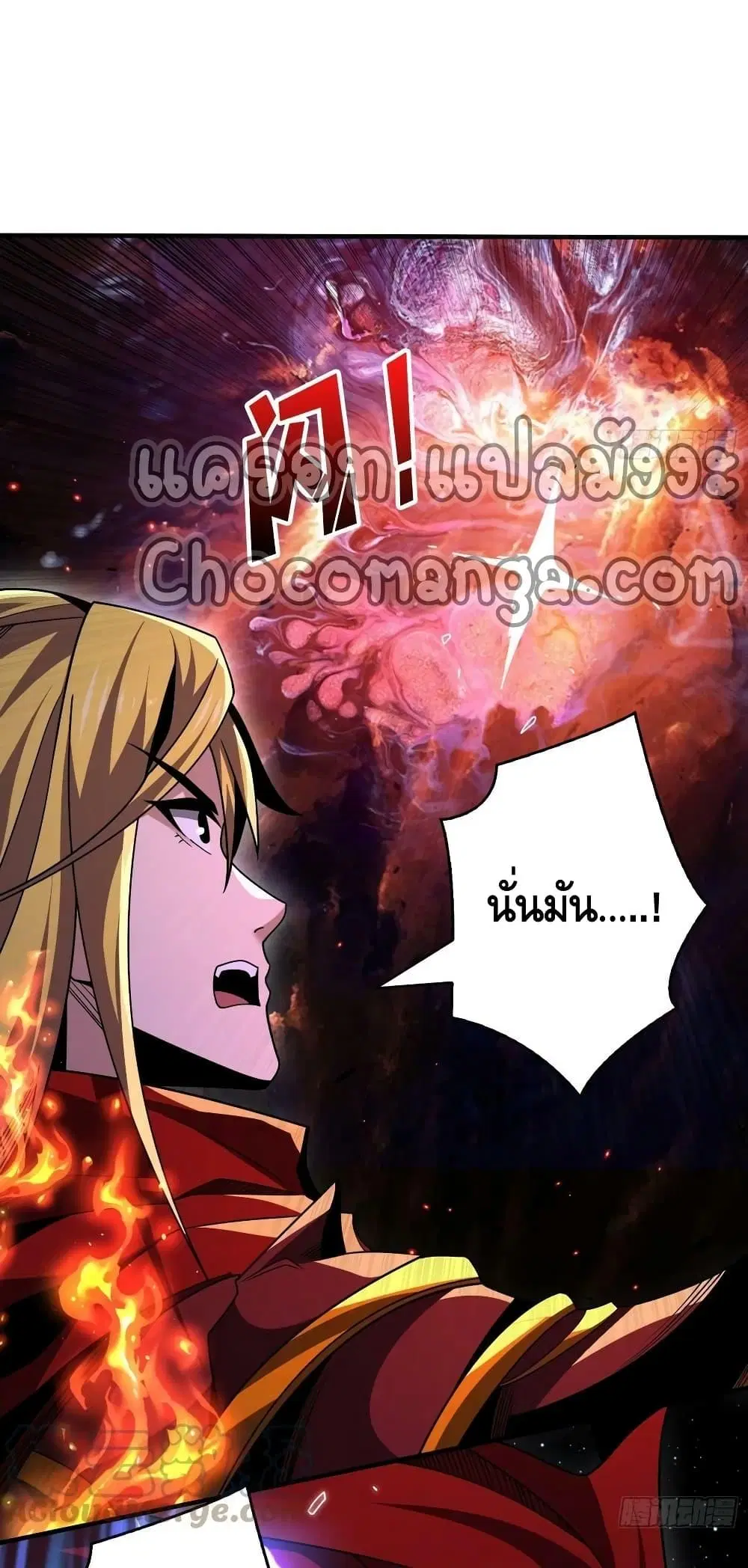 หน้า 16 จาก 42