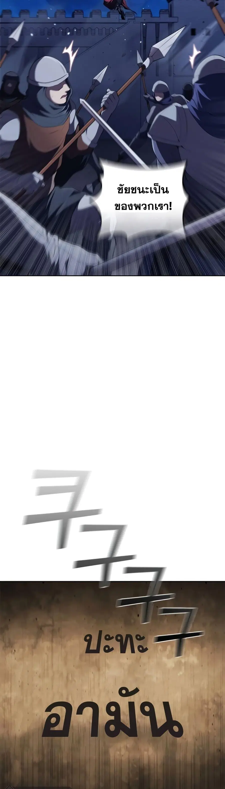 หน้า 41 จาก 47