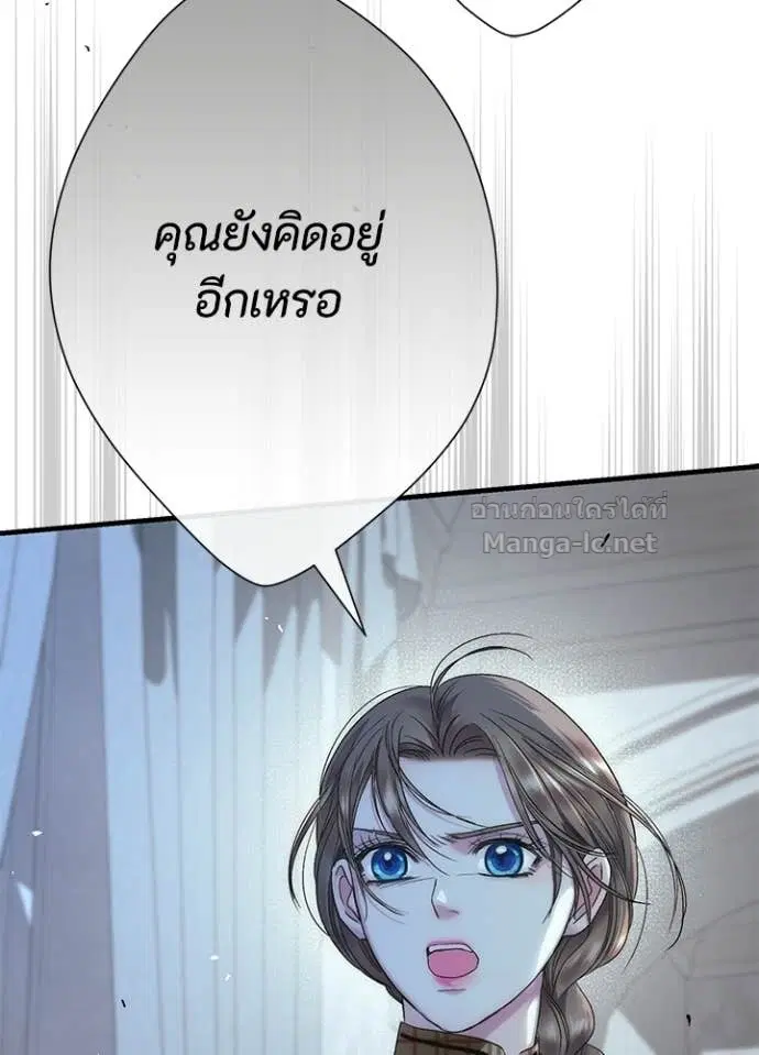 หน้า 49 จาก 140