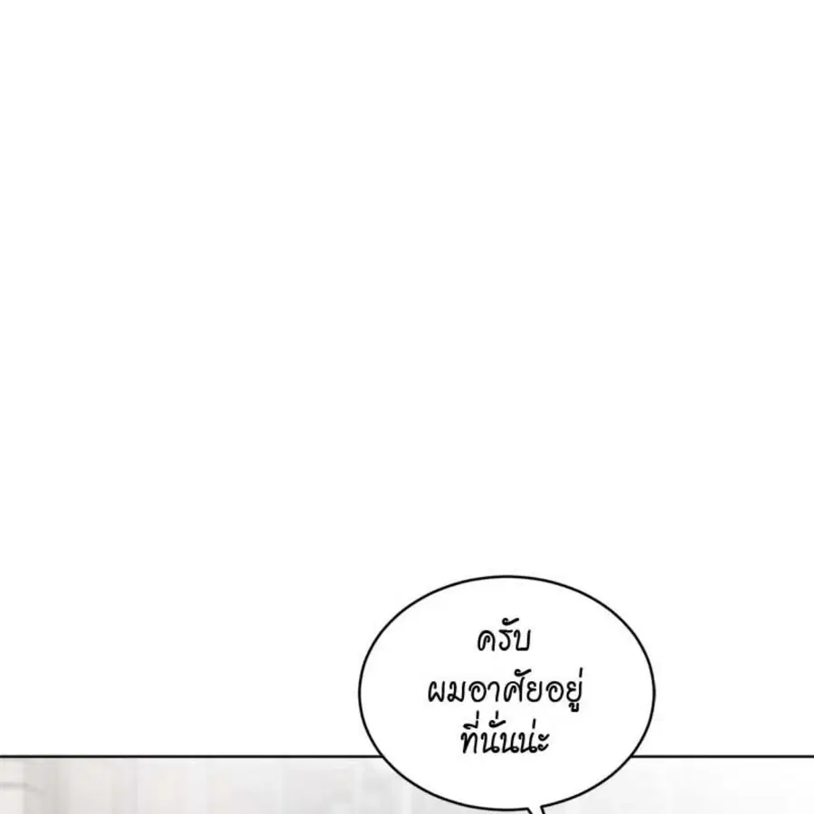 หน้า 13 จาก 162