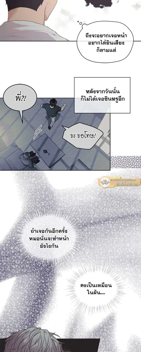 หน้า 31 จาก 45