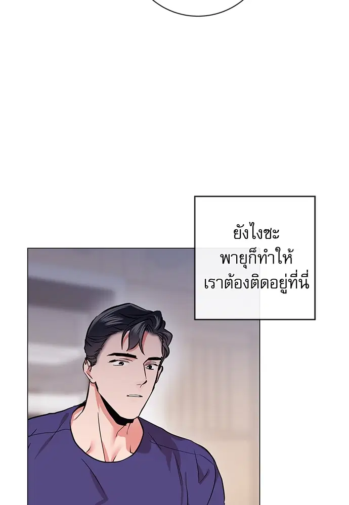 หน้า 16 จาก 60