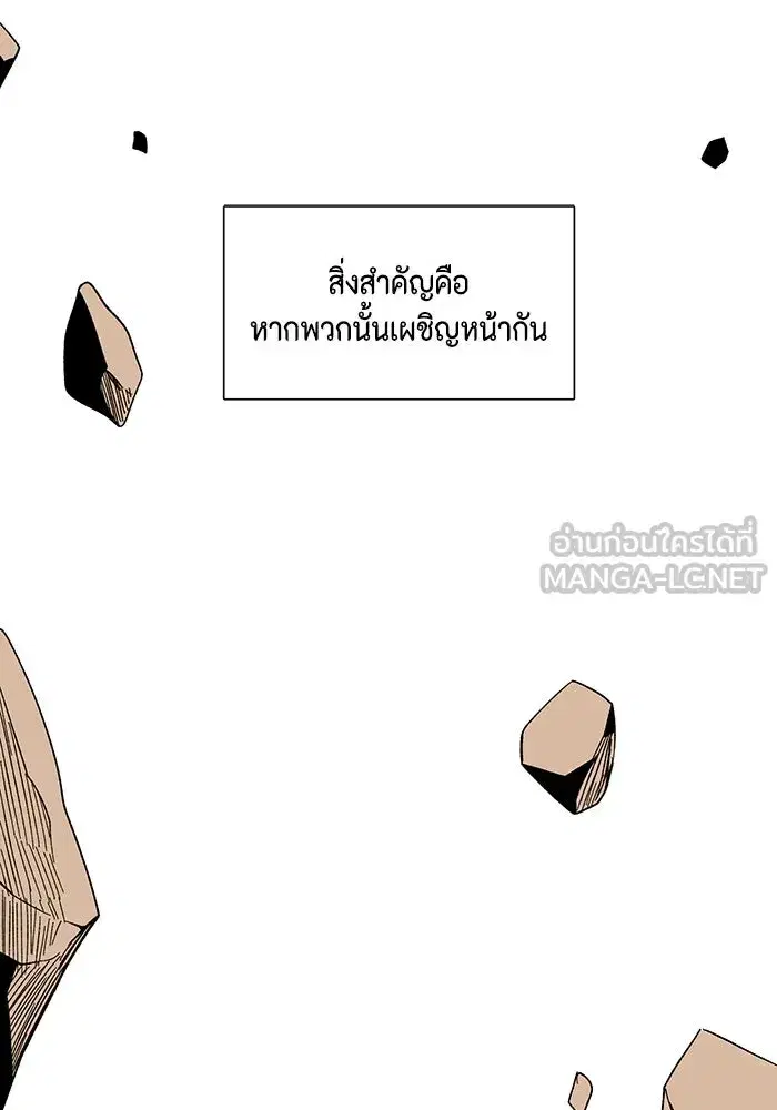 หน้า 72 จาก 108