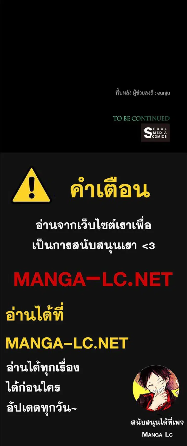 หน้า 155 จาก 155