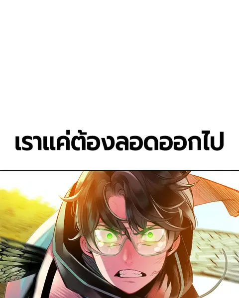 หน้า 28 จาก 158
